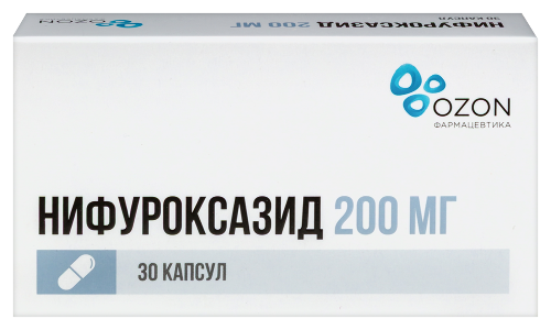 Нифуроксазид 200 мг 30 шт. блистер капсулы