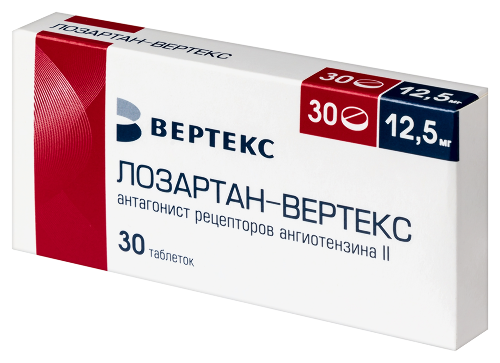 ЛОЗАРТАН-ВЕРТЕКС