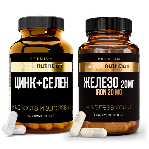 Набор Atech nutrition premium цинк+селен №60 капс + Atech nutrition железо №60 капс/premium со скидкой 20%