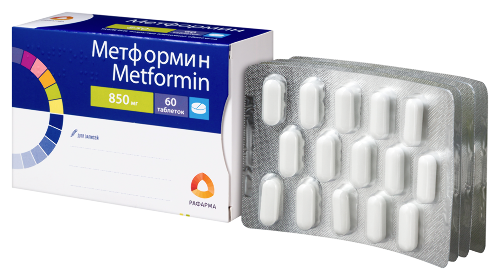 МЕТФОРМИН