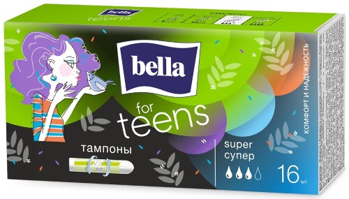 Bella for teens тампоны женские гигиенические комфорт и надежность super 16 шт.