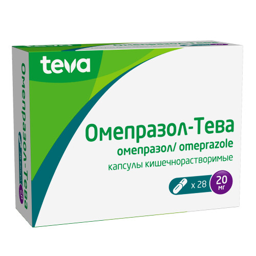ОМЕПРАЗОЛ-ТЕВА