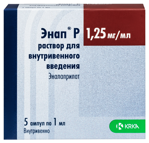 Купить Энап p 1,25 мг/мл раствор для внутривенного введения 1 мл ампулы 5 шт. цена