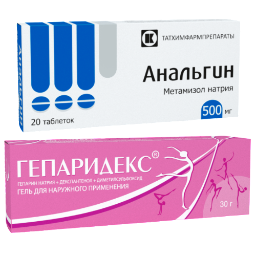 Набор Гепаридекс 30 г + Анальгин 500 мг №20