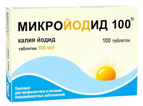 МИКРОЙОДИД 100
