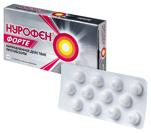 НУРОФЕН ФОРТЕ