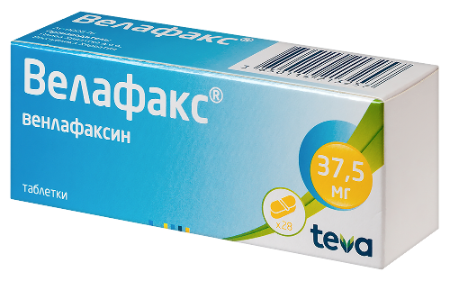 ВЕЛАФАКС