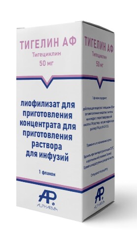Тигацил 50 мг 10 шт. флакон лиофилизат для раствора для инфузий - цена .