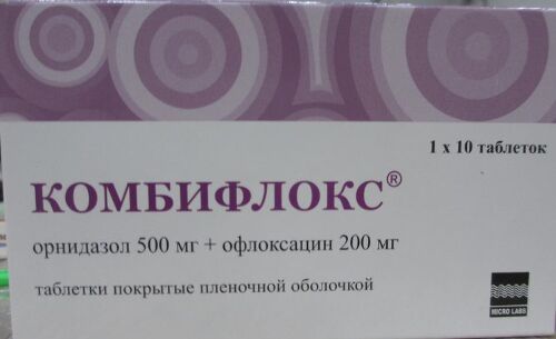 Купить Комбифлокс 500 мг + 200 мг 10 шт. таблетки, покрытые пленочной оболочкой цена