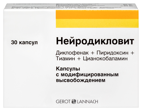 Купить Нейродикловит 30 шт. капсулы с модифицированным высвобождением по цене 742 руб в Красноярске Нейродикловит 30 шт. капсулы с модифицированным высвобождением