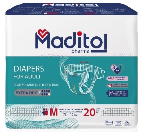 Купить MADITOL PHARMA ПОДГУЗНИКИ ДЛЯ ВЗРОСЛЫХ MEDIUM N20 цена