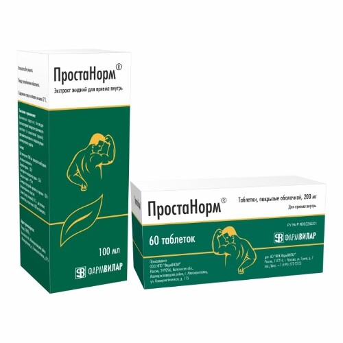 Простанорм таблетки аптека Простанорм таблетки аптека