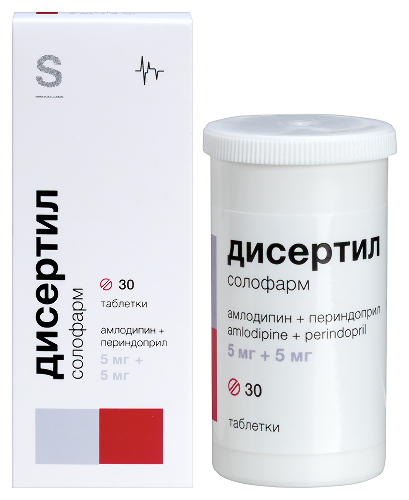 ДИСЕРТИЛ СОЛОФАРМ