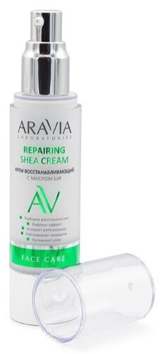 Aravia laboratories крем восстанавливающий с маслом ши repairing shea cream 50 мл