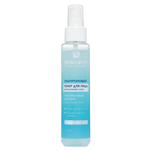 Novosvit base aqua-toner гиалуроновый тонер для лица 100 мл