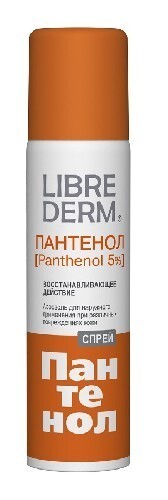 Librederm пантенол [panthenol 5%] 58 гр