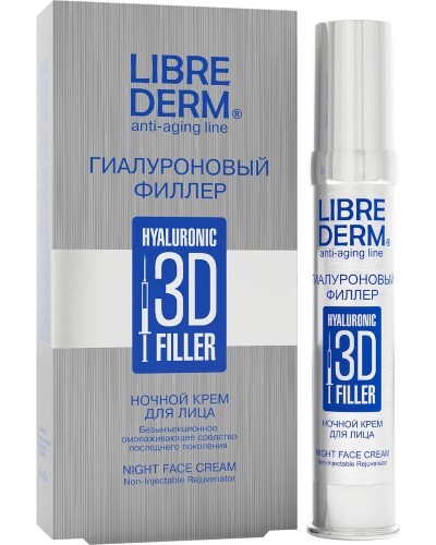 3d гиалуроновый филлер ночной крем для лица 30 мл
