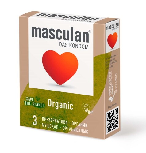 Презервативы masculan organic 3 шт.