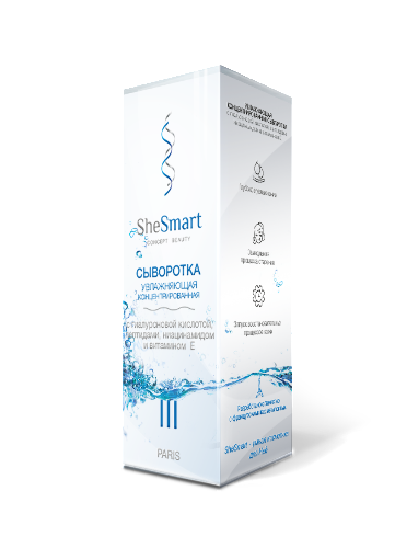 Shesmart сыворотка концентрированная увлажняющая с гиалуроновой кислотой пептидами ниацинамидом и витамином е 30 мл