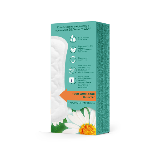 Ola silk sense прокладки ежедневные daily deo ромашка 20 шт.