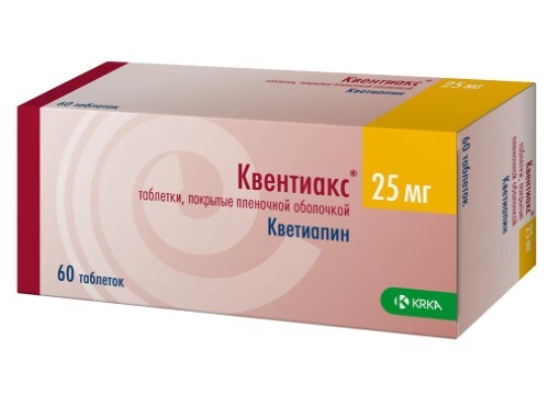 Купить Квентиакс 25 мг 60 шт. таблетки, покрытые пленочной оболочкой цена