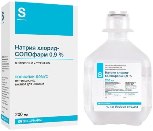 Купить Натрия хлорид-солофарм 0,9% раствор для инфузий 200 мл флакон 1 шт. цена