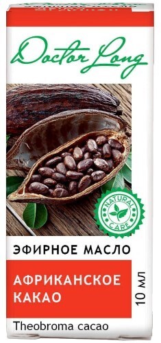 DR LONG МАСЛО ЭФИРНОЕ АФРИКАНСКОЕ КАКАО 10МЛ