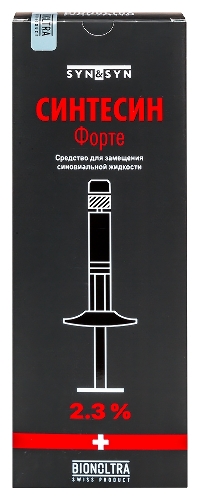 Синтесин форте средство для замещения синовиальной жидкости 2,3% 3 мл 1 шт. шприц+игла 19g(1,1х50 мм)