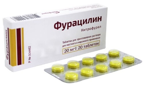Фурацилин 20 мг 20 шт. таблетки для приготовления раствора
