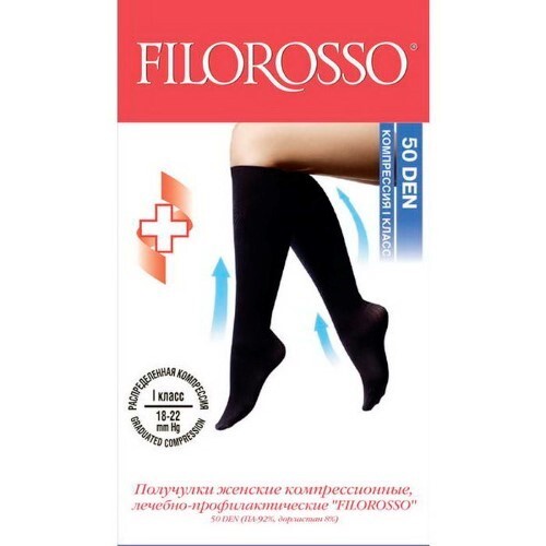 Купить Filorosso гольфы лечебно-профилактические profilactica 50den/класс 1/размер 1/черный цена