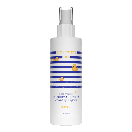 Fito косметик happy sun спрей для детей солнцезащитный spf50+ 150 мл
