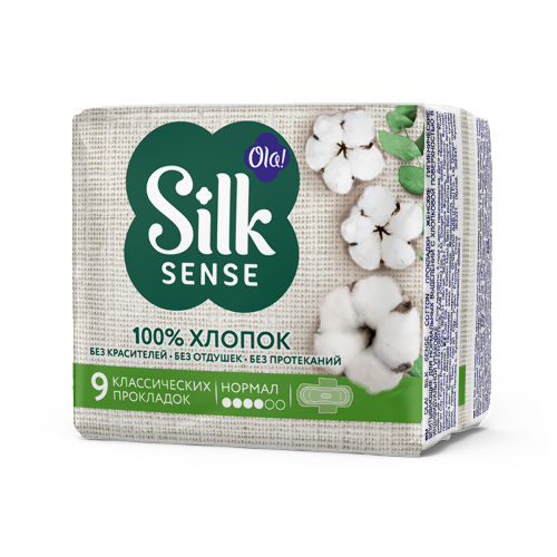 Ola silk sense cotton прокладки нормал с хлопковой поверхностью 9 шт.