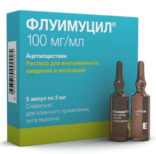 Флуимуцил 100 мг/мл раствор для внутривенного введения 3 мл ампулы 5 шт.