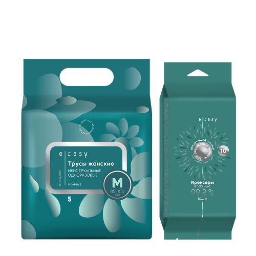 Набор Трусы E-RASY менструальные ночные M 5 шт/уп + интимные ирейзеры по спец. цене