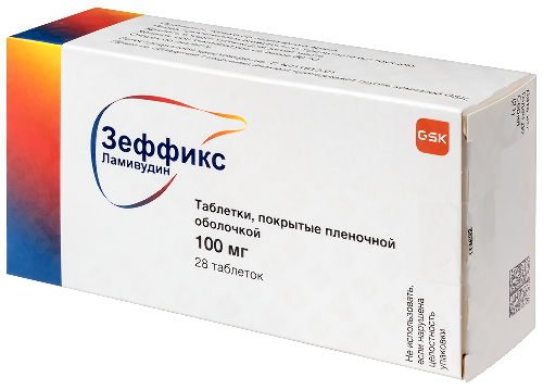ЗЕФФИКС