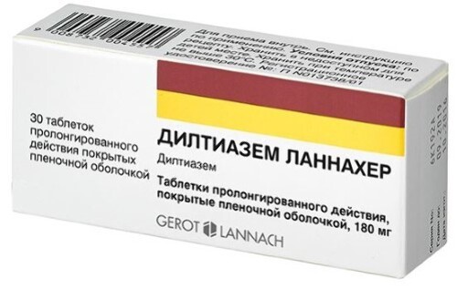 Дилтиазем ланнахер 180 мг 30 шт. таблетки пролонгированные покрытые пленочной оболочкой