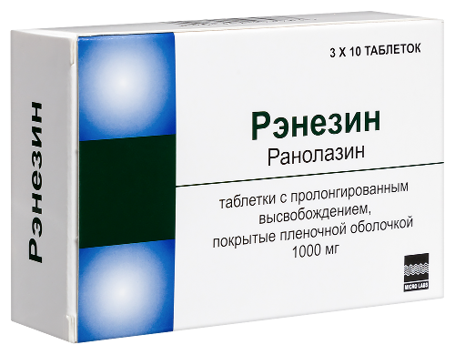 РЭНЕЗИН