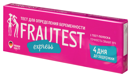 Тест-полоска для определения беременности чувствительность 10 мме/мл frautest expess 1 шт.