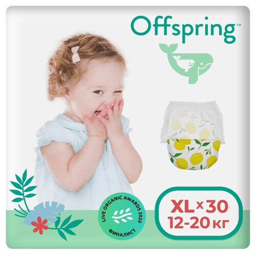 Купить Offspring подгузники-трусики детские xl/12-20 кг 30 шт./лимоны цена