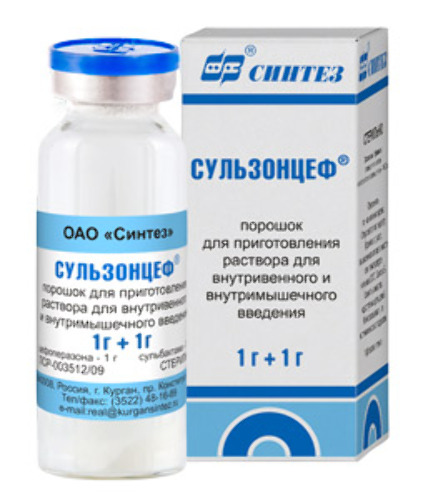 Купить СУЛЬЗОНЦЕФ 1,0+1,0 N1 ФЛАК ПОР Д/Р-РА В/В В/М цена