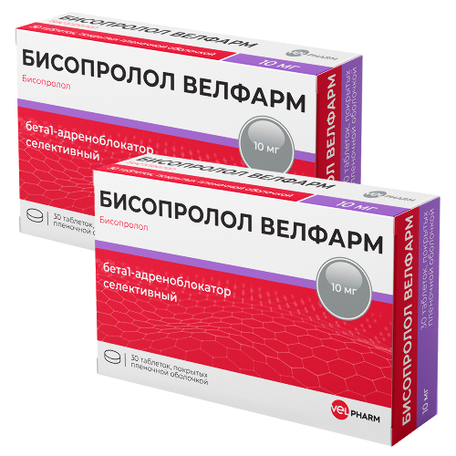 Набор из 2-х уп Бисопролол Велфарм 10мг №30 табл со скидкой