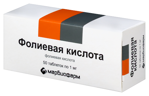 ФОЛИЕВАЯ КИСЛОТА