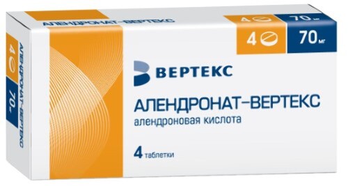 Купить Алендронат-вертекс 70 мг 4 шт. таблетки цена