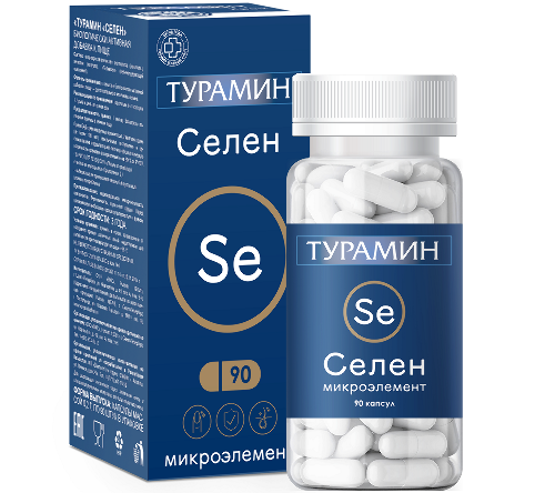 Турамин селен 90 шт. капсулы массой 0,2 г