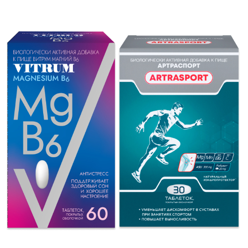 Набор Витамины Витрум Магний В6 №60 и АртраСпорт таб №30 по специальной цене