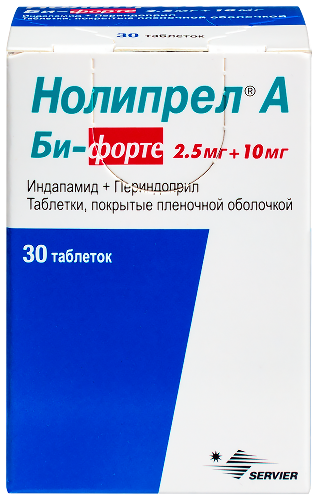 Купить Нолипрел а би-форте 2,5 мг + 10 мг 30 шт. таблетки, покрытые пленочной оболочкой цена