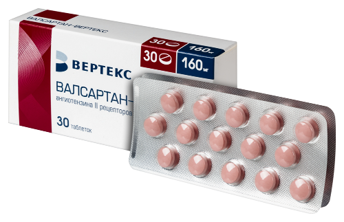 ВАЛСАРТАН-ВЕРТЕКС