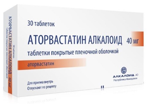 Аторвастатин алкалоид 40 мг 30 шт. таблетки, покрытые пленочной оболочкой