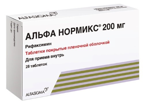 Купить Альфа нормикс 200 мг 28 шт. таблетки, покрытые пленочной оболочкой цена