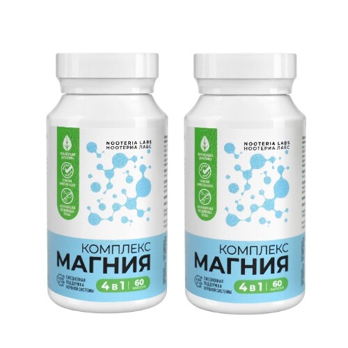 Набор из 2х уп. NOOTERIA LABS КОМПЛЕКС МАГНИЯ N60 капс, по специальной цене
